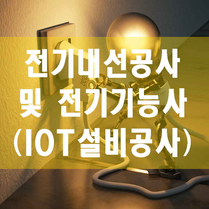 사용자 등록 이미지