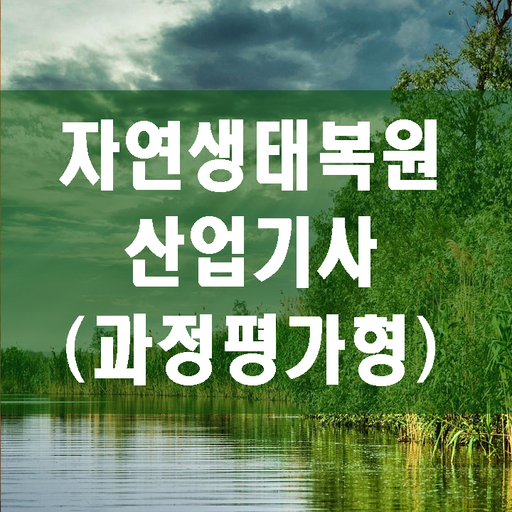 사용자 등록 이미지